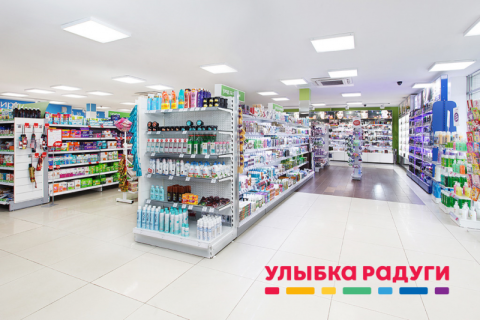 CorpSoft24 обновила систему кадрового учета и расчета зарплат для «Улыбки радуги»